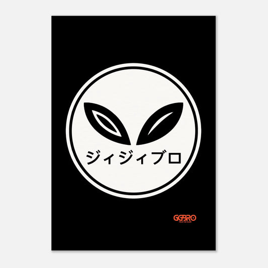 47c63199-1ed6-42ec-9233-1292862ad706